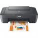 Canon PIXMA MG2551S A4 3-in-1 Colour Inkjet Printer 0727C068 CO23422