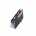 Canon CLI-8M Ink Cartridge Magenta 0622B001 CO27270