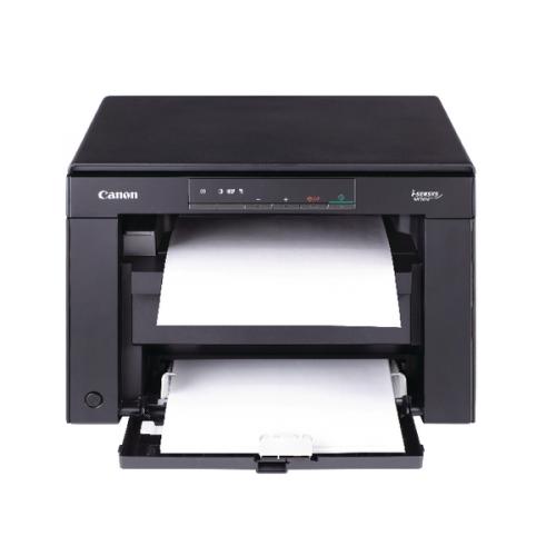 Canon Mf3010 Price - CANON MF3010: Multifunctional laser printer at ...