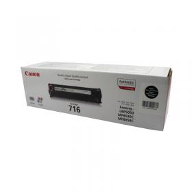 Canon 716BK Toner Cartridge Black 1980B002 CO61086