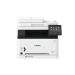CANON i-SENSYS MF633Cdw Colour Laser Printer 1475C030