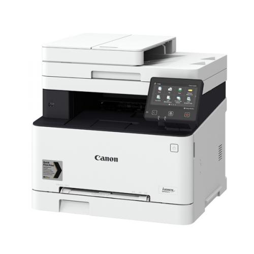 В чем разница мфу canon i sensys mf645cx и 643