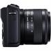 Canon EOS M200 Digital Camera With EF-M 15-45mm Lens Black 3699C028 CO66444