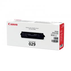 Canon Printer Drums
