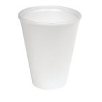 Insulated Drinking Cup 20cl KISRY0082 (Pack of 50) CPD00806