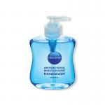 Maxima Antibacterial Handwash 250ml (Pack of 2) 604247 CPD30691