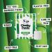 Cheeky Panda 3-Ply Toilet Tissue 200 Sheets Plastic Free (Pack of 48) PFTOILT48 CPD63017