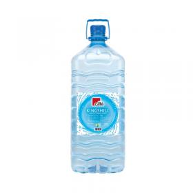 Mycafe Cooler Compatible 15 Litre Bottled Water CPD70000