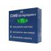 Highlighter Pens Green Pack of 10 00HIPG10