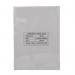 Laminating Pouch A4 150 micron Pack of 100 00LPA4150100