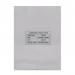 Laminating Pouch A4 250 micron Pack of 100 00LPA4250100