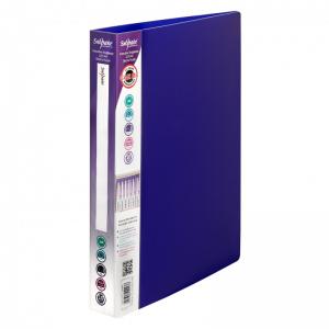 Snopake Executive Ringbinder 225 O Ring A4 Electra Blue- 10 Binders