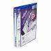 Executive Presentation RingBinder 425 D Ring A4 Electra Blue- 10 Binders 13387