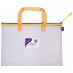 EVA Mesh HC Project Zippa Bag A4++ Yellow- 1 Bag 15873