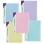 GRS ReBorn Display Book 24 Pocket 48 sides to view A4 Pastel Asstd- 5 Books 15920