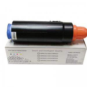 Compatible Canon C-EXV15 Toner 22117086