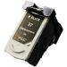 Remanufactured Canon PG-37 Black Inkjet 23510037