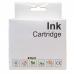 Compatible Epson T12D1 Black Ink Cartridge C13T12D140 