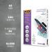 Il Laminating Pouch 80mic A5 100pk 5306002