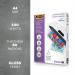 Il Laminating Pouch 80mic A4 gloss 100pk 5306114
