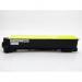The photo shows a set of AC ink cartridges in vibrant yellow color, remanufactured for Kyocera printers. The packaging is sleek and professional, displaying the product name and brand clearly on each cartridge. The vivid color and high-quality finish make it a great choice for professional printing needs.