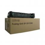 A close-up photo shows a Ricoh fuser unit and kit, specifically the SPC811 model. The unit is black and compact with various components visible, such as rollers and wires. The kit includes supplies such as toner and paper, ready for printer maintenance.