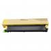 The photo shows a bright yellow toner cartridge for a Sharp printer. The label says AC Ink Cartridges Compatible and MX27GTY. The sleek design and clear labeling make it easy to use.