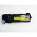 The image shows a stack of AC ink cartridges, specifically the yellow toner for a Xerox 106R01479 model. They appear to be remanufactured and have a label with the part number 88116144. The packaging is brightly colored and features the brand logo.