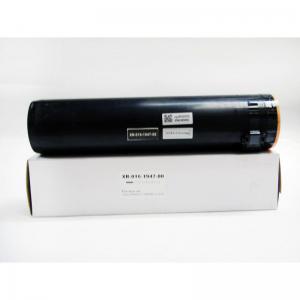 CTS Remanufactured Xerox 16194700 Black Hi Cap Toner 88117700