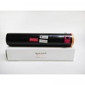 CTS Compatible Xerox 16194500 Magenta Hi Cap Toner 88117703