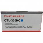 OEM Pantum CP2500DN CM7105DN Hi Yld Cyan Toner CTL-300HC 88120305