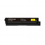 OEM Pantum CP1100 CM1100 Extra Hi Yld Yellow Toner CTL-1100XY 88121107