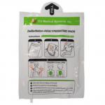 CU MedicalAdult Child Defib Pads For Sp1 (Pair) CM1227