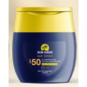 Sun Oasis 75ml sun lotion SPF50 CM1885