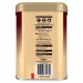 Nescaf Gold Blend 500g - Single Tin CT0007