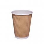 CPD 12oz Kraft Ripple Hot Cup Pack of 25 CT0064