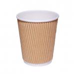 CPD 8oz Kraft Ripple Rib Cup Pack of 25 CT0066