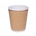 8oz Kraft Ripple Rib Cup Pack of 25 CT0066