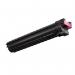 OEM Pantum CTL-2300HM High Yield Magenta Laser Toner 15000 pages CTL-2300HM