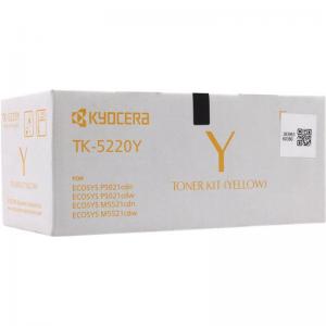 Click to view product details and reviews for Oem Kyocera Tk5220y Yellow 1200 Pages Original Toner 1t02r9anl1.