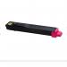 The photo shows Kyocera ink cartridges in a vibrant magenta color. The OEM TK8115M cartridges have a page yield of 6000 and are marked as original toner. The model number 1T02P3BNL0 is visible in the photo.