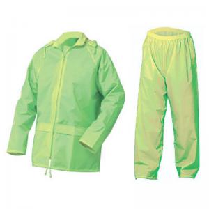 Beeswift Nylon B-Dri Weatherproof Suit Saturn Yellow 4XL NBDSSY4XL