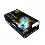 Nitrile Powder Free Gloves (Blue) Pack of 100 Extra Large NITRGLOVEXL