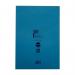 RHINO A4 Perforated Counsels/Council Notebook 96 Page, Light Blue, F8 (Pack of 10) PRHCN5-4