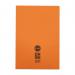 RHINO A4 Exercise Book 64 Page, Orange, S7 (Pack of 10) PVEX677-705-6