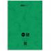 RHINO 13 x 9 Scrapbook 24 Page Blue Sugar Paper (Pack of 60) SB3-0