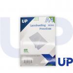 UP Laminating Pouch A4 150 micron (100) UP0001
