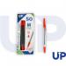 The image is of a red UP Ballpoint Pen with a medium tip. The pen has a sleek design and a comfortable grip. The pack contains 50 pens, ready for all your writing needs.