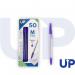 This photograph features a set of UP Ballpoint Pens in a vibrant medium purple color. The 50 pens are neatly arranged in a row, displaying their sleek and modern design. The pens have a sturdy clip and a comfortable grip, making them suitable for long writing sessions.