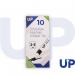 UP Drywipe Chisel Tip Marker Black (10) UP0074